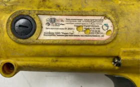 Заклепочник электрический Skytools SK1006