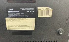 Телевизор Bbk телевизор bbk 32lex-7212
