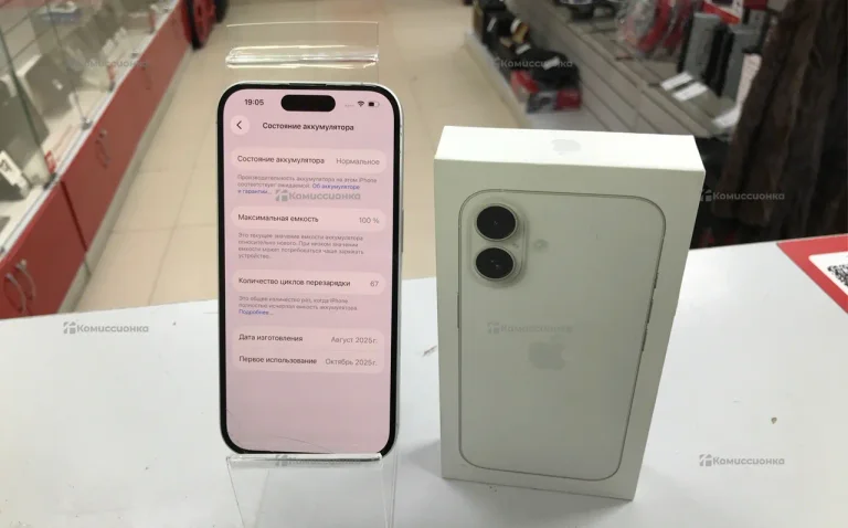 Apple iPhone 16 8/128 ГБ
