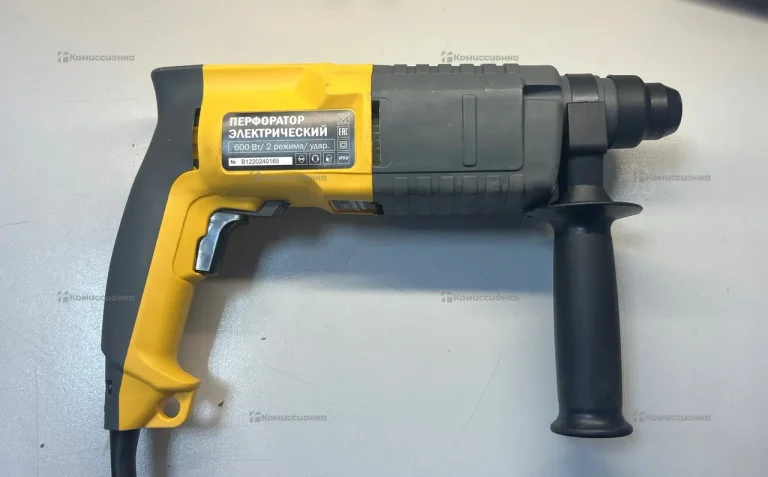 Перфоратор электрический 600Вт