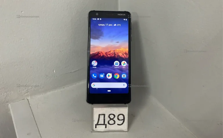 Nokia 3.1 2/16 ГБ