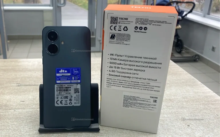 Tecno Spark Go 2 3/64 ГБ