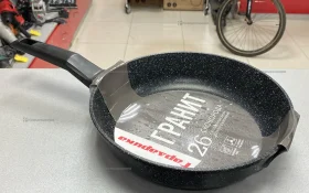 Сковорода Гардарика 26см