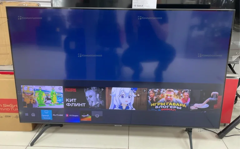 Телевизор Samsung UE55TU7097U