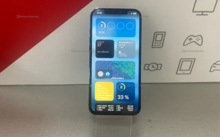 Apple iPhone 12 pro max 128Gb