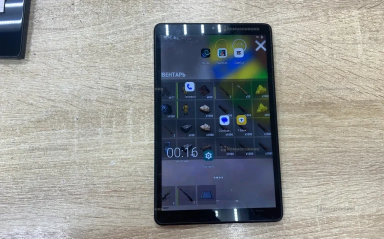Планшет Lenovo Tab M8 TB-8505X 32Gb