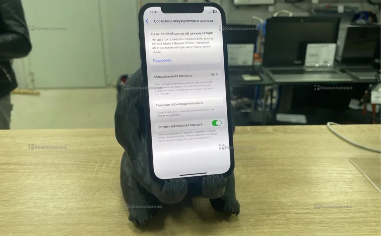 Apple iPhone 12 128Gb