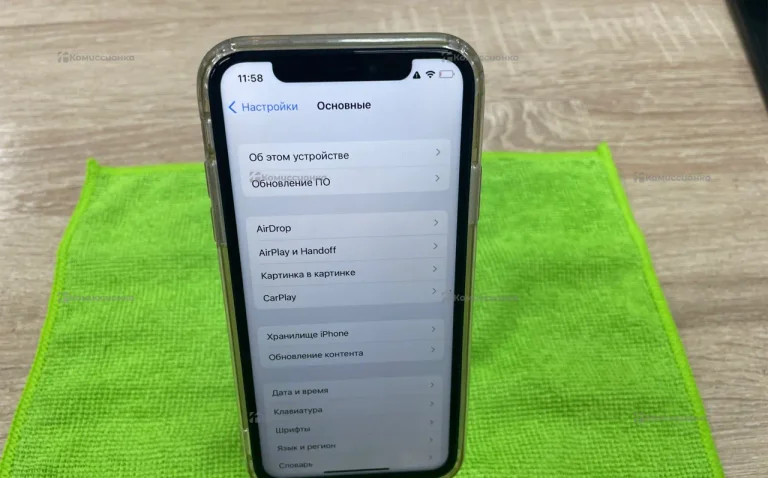 Apple iPhone X 64