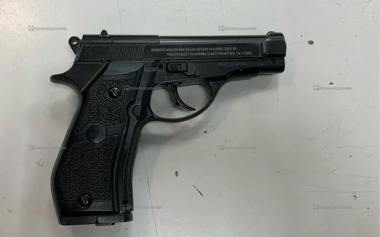 Пневматический пистолет Stalker S84