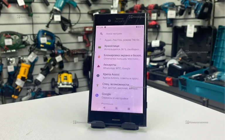 Sony Sony Sony Xperia XZ1 4/64