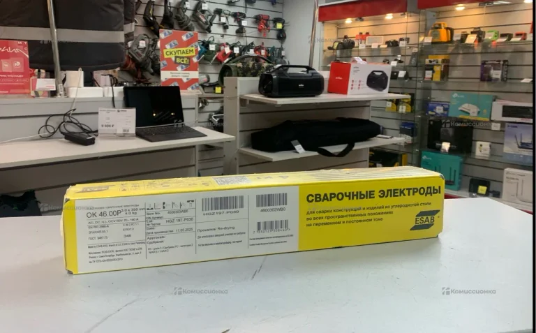 Электроды ESAB OK46.00
