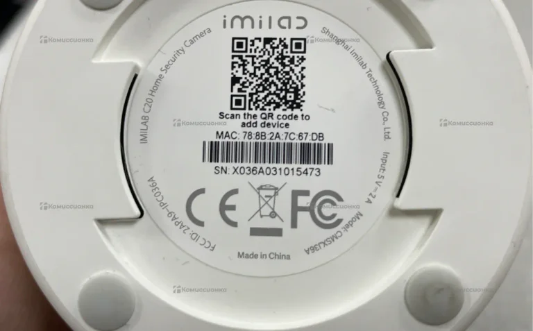 Камера Imolab c20