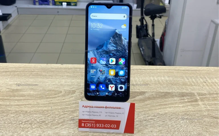 Xiaomi Redmi 9C 3/64 ГБ