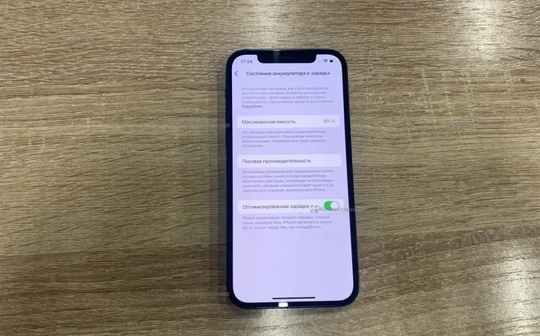 Apple iPhone 12 4/64 ГБ