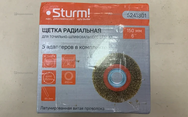 Щетка радиальная для точильно шлифовательного стан