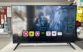 Купить Телевизор Horizont 32hds25by б/у , в Саратов Цена:8990рублей