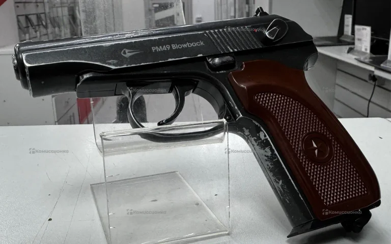 Пневматический пистолет Borner pm49