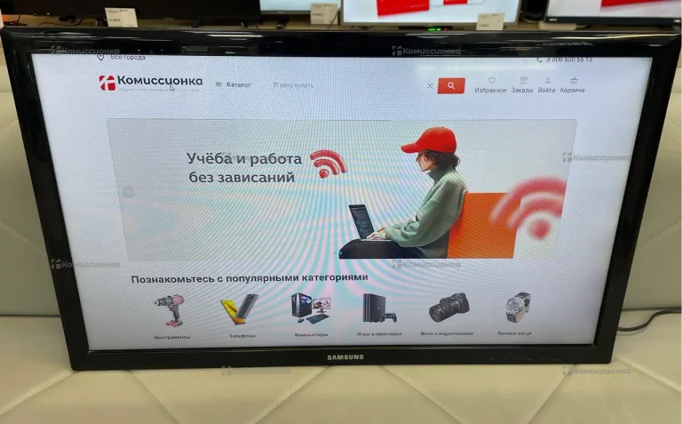 Телевизор Samsung UE32D4000