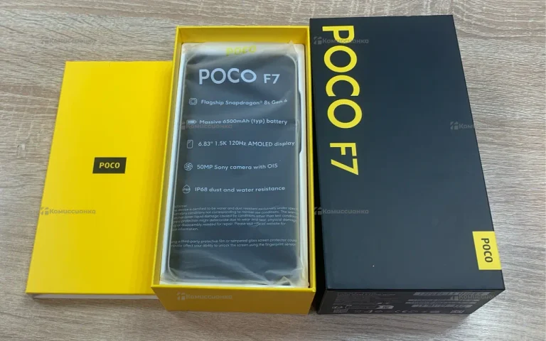 Xiaomi Poco F7 12/512 ГБ