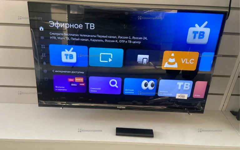 Телевизор HARTENS HTS-32HDR11B-HC24