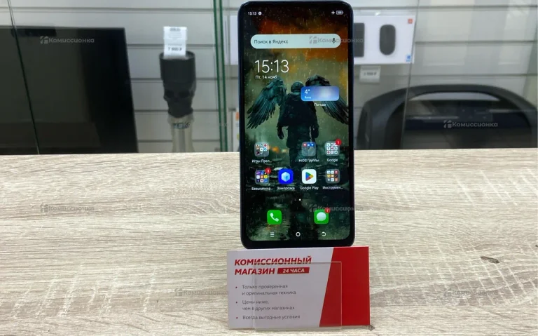 Tecno spark 20 8/128