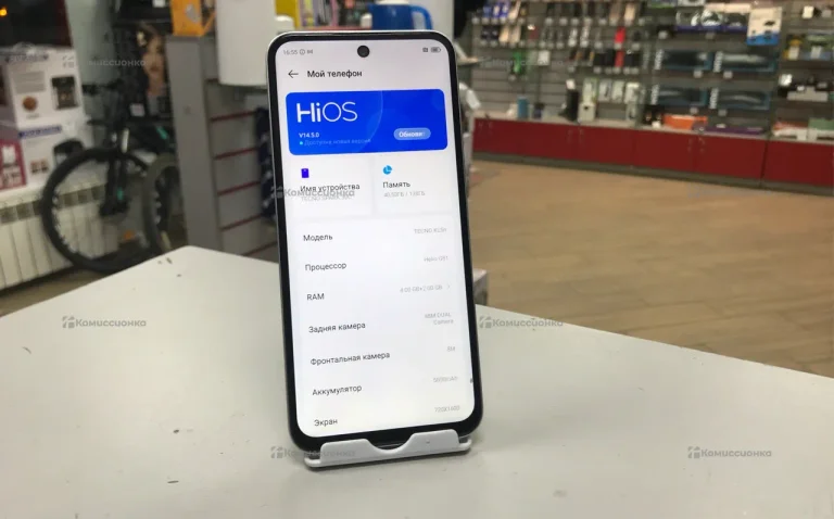 Tecno Spark 30C 8/256 ГБ