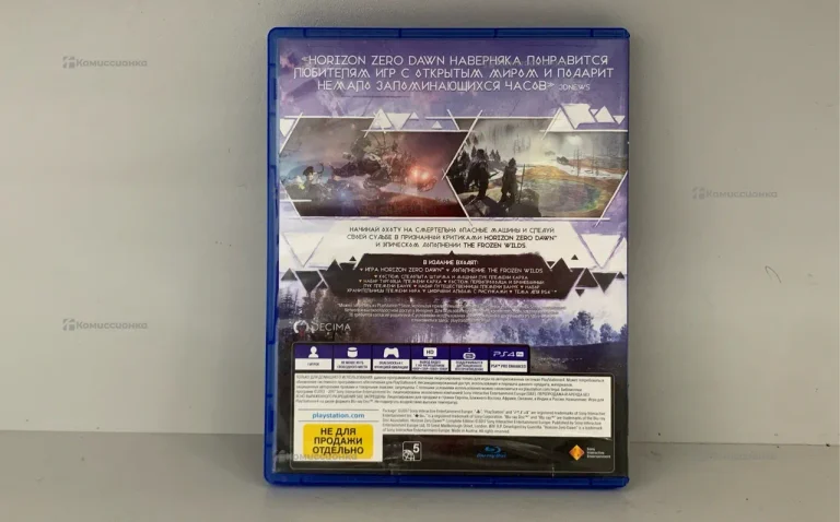 диск Sony  диск Horizon