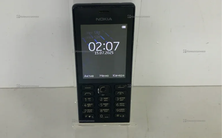 Nokia Кнопочный телефон RM—1190