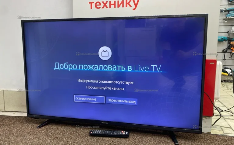 Телевизор Hisense H43A6100