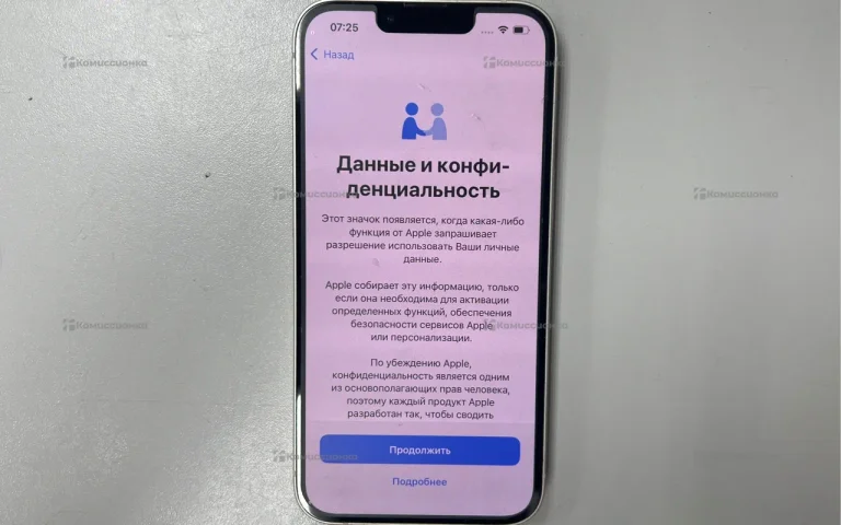 Apple Iphone 13 128 ГБ.