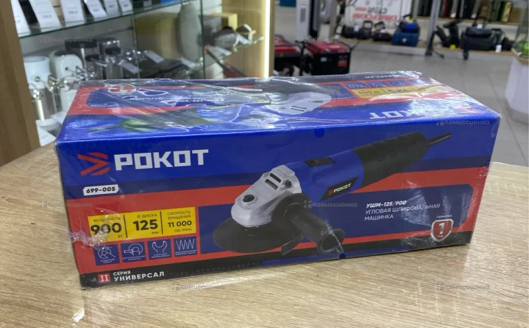 УШМ Рокот УШМ-125/900
