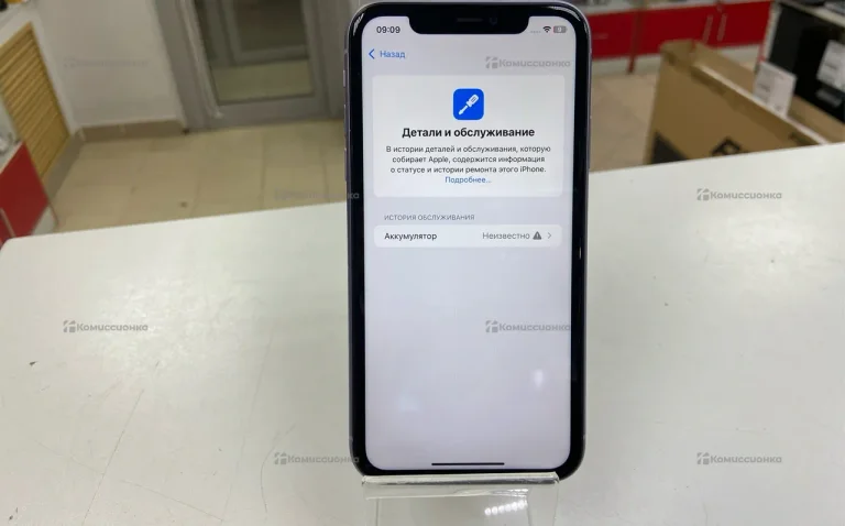 Apple iPhone 11 4/64 ГБ