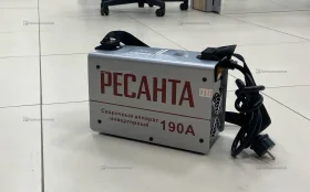 Купить сварочный аппарат САИ-185BE 190А б/у , в Пермь Цена:3490рублей