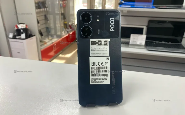 Xiaomi Poco C65 6/256 ГБ
