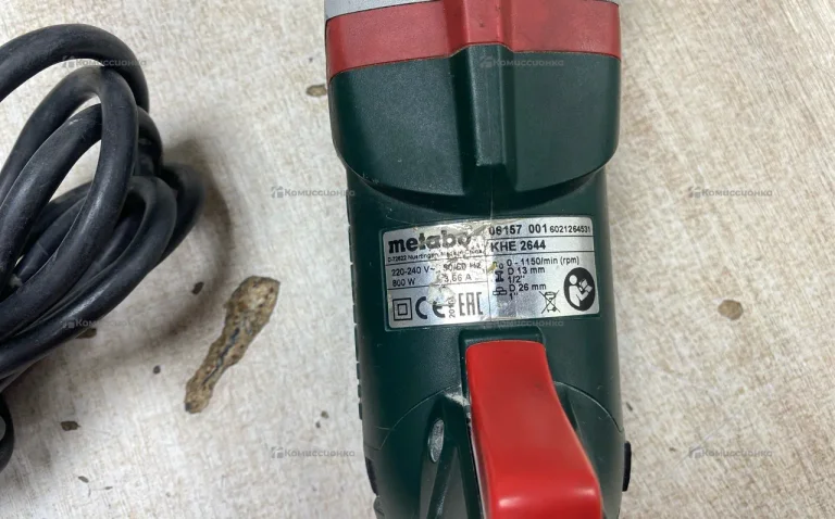 Перфоратор metabo KHE 2644