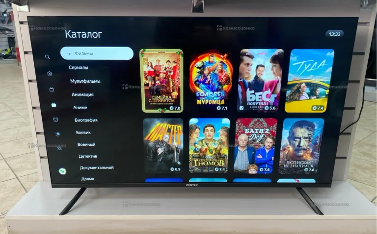 Телевизор CENTEK ct-tv0010-43 QLED