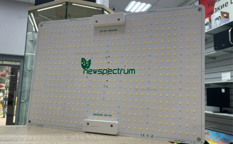 Лампа светодиодная NewSpectrum 220-150