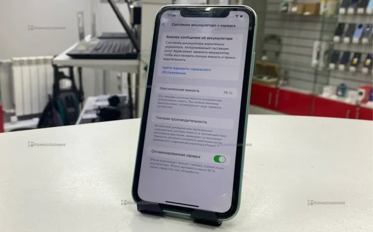 Apple IPhone 11 64Gb