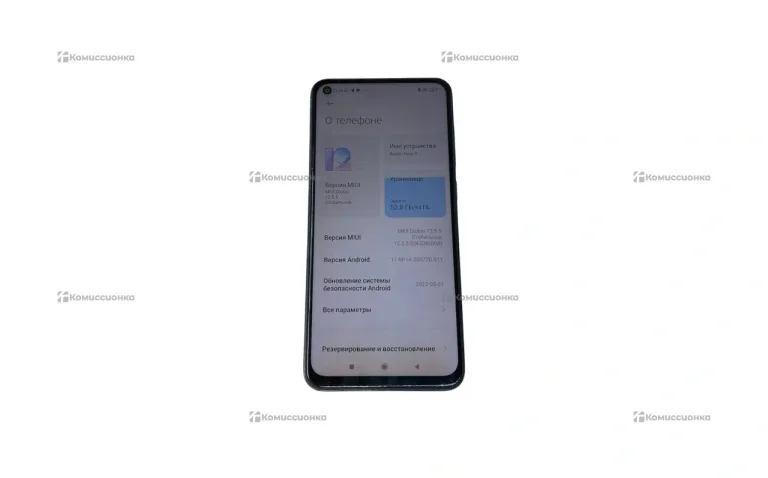 Xiaomi Redmi 9 64Gb