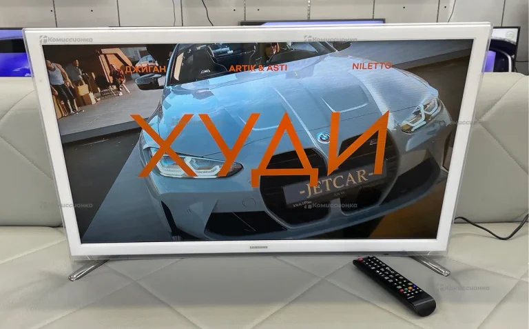 Телевизор Samsung UE32H4510