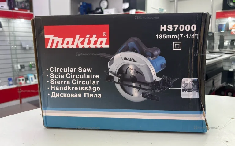 Циркулярная диск/пила сетевая Makita HS7000