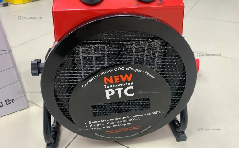 Тепловентилятор ProRab EH 5 RA