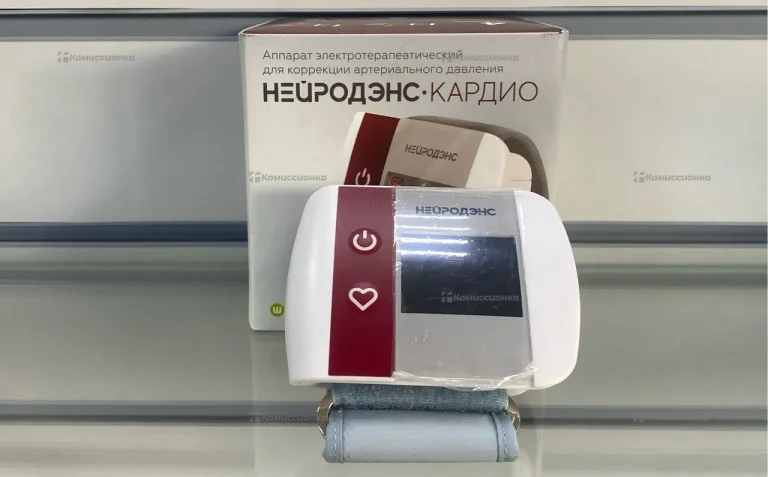 Нейродэнс -кардио