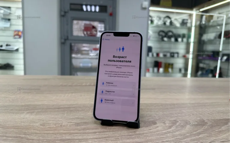 Apple iPhone 14 6/128 ГБ