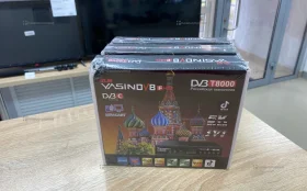 Цифровая ТВ приставка  Yasin