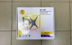 Кронштейн большой Р4