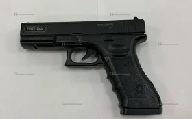 Купить Пневмат Stalker S17 б/у , в Самара Цена:3490рублей