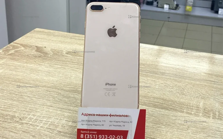 Apple iPhone 8 Plus 64gb