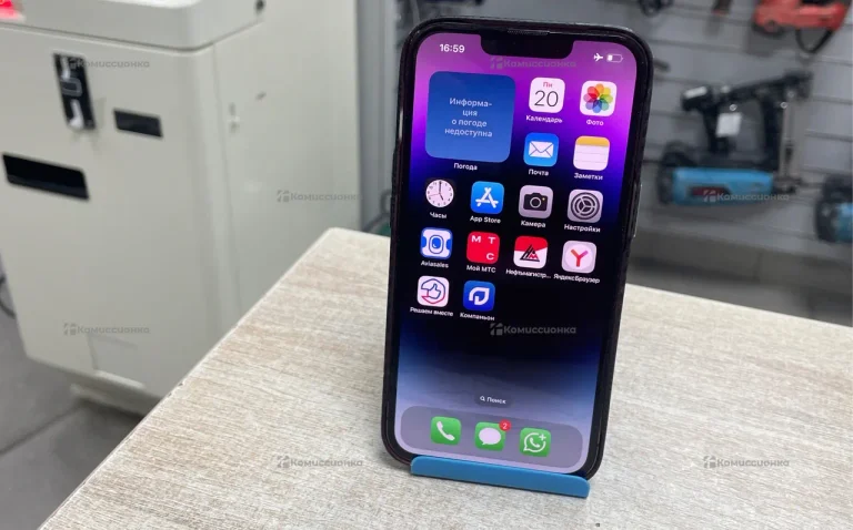 Apple iPhone 13 Pro 6/256 ГБ
