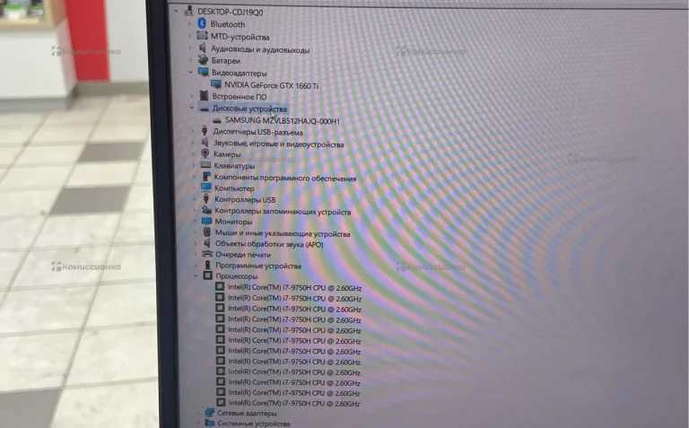 Ноутбук  OMEN 15-DH0006TX